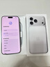 Apple/蘋果 iPhone 17 Pro Max 1TB 銀色 支持移動聯(lián)通電信5G 雙卡雙待手機(jī) 曬單實拍圖
