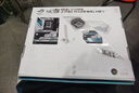 華碩主板搭 Intel i7 13700kf板u套裝 14700kf B760/Z790主板CPU套裝 華碩ROG Z790-A  WIFI S吹雪 Intel盒裝 I7 14700KF 曬單實(shí)拍圖
