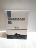 婭洛思吸黑頭面膜收毛孔套裝(100g+60ml)去黑頭撕拉清潔鼻貼收斂毛孔 曬單實(shí)拍圖