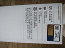 HMD3210巴薩版 4G全網(wǎng)通 傳承諾基亞經(jīng)典 2.4英寸雙卡雙待 直板按鍵學(xué)生功能機(jī)備用AI手機(jī) 紅色 曬單實(shí)拍圖
