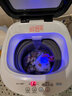 櫻花;SAKURA嬰兒迷你洗衣機3.5寶寶專(zhuān)用全自動(dòng)小型家用迷你小洗衣機兒童小孩洗脫一體機高溫煮洗消毒 3.5KG白【藍光潔凈+洗脫一體】強力風(fēng)干 曬單實(shí)拍圖
