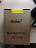 FiberHome烽火5G CPE Pro 2移動(dòng)路由器 SIM卡插卡上網(wǎng) 全頻段 支持5G-A WiFi7 BE5000 2.5G網(wǎng)口【2025新款】 曬單實(shí)拍圖