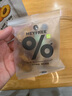 小小的我新疆英吉沙鮮果干色買(mǎi)提無(wú)核杏肉杏脯辦公室休閑零食獨立包裝177g 曬單實(shí)拍圖