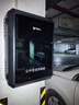 公牛（BULL）充電樁保護箱新能源防護箱密封設計大容量安裝便捷【機械密碼鎖】 曬單實(shí)拍圖