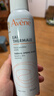 雅漾（Avene）舒泉調理噴霧300ML 補水保濕 舒緩呵護敏肌 爽膚水化妝水大噴禮物 曬單實(shí)拍圖