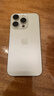 Apple/蘋(píng)果 iPhone 16 Pro (A3294) 512GB 白色鈦金屬 支持移動(dòng)聯(lián)通電信5G 雙卡雙待手機 曬單實(shí)拍圖