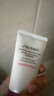 資生堂（Shiseido）肌活煥采潔面膏 50ml 清潔保濕改善粗糙 洗面奶潔面 曬單實(shí)拍圖