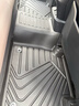 米其林（MICHELIN）雷克薩斯一代ES200-260-300h腳墊tpe汽車(chē)腳墊適用于18-25款 曬單實(shí)拍圖