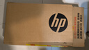惠普（HP）戰66+系列16英寸2025輕薄辦公筆記本電腦標壓銳龍7 H 255 48G 1T 2.5K屏 1年意外險【國家補貼】 曬單實(shí)拍圖