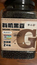 李小谷 有機(jī)黑豆4斤罐裝(大罐裝東北黑大豆?jié){豆原料綠芯心黑豆) 曬單實(shí)拍圖