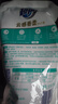 超能洗衣液750g/桶裝洗衣服液深層去漬洗內(nèi)衣內(nèi)褲手洗機(jī)洗家用實(shí)惠裝 【10斤】1kg*1瓶+500g*8袋 升級(jí)9件套 曬單實(shí)拍圖