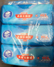 維達（Vinda）殺菌濕巾【孫穎莎推薦】272片(80片3包+8片4包) 新舊隨機發(fā)貨 曬單實(shí)拍圖