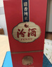 汾酒 1915巴拿馬基礎版 清香型白酒 53度 475mL 單瓶裝 曬單實(shí)拍圖