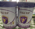 伊利金領(lǐng)冠菁護【高量乳鐵蛋白】幼兒奶粉3段(1-3歲)800g*6整箱裝 曬單實(shí)拍圖