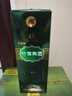 汾酒竹葉青酒 露酒 牧童竹 45度 475ml*6 箱裝 山西杏花村汾酒 曬單實(shí)拍圖