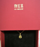 潮宏基 至簡(jiǎn)小方糖生辰石水晶橄欖石黃18K金吊墜女送女友生日禮物DX 橄欖石款 單吊墜 贈銀鏈 曬單實(shí)拍圖