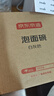 京東京造 泡面碗 上班族304不銹鋼飯盒小學(xué)生雙層防燙1.3L白色 配筷勺 曬單實(shí)拍圖