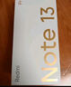 小米 紅米 Note13 Pro  紅米小米手機(jī) 5G手機(jī) 國(guó)家補(bǔ)貼 8+256G 星沙白 官方標(biāo)配 曬單實(shí)拍圖