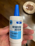 玉澤（Dr.Yu）皮膚屏障修護神經(jīng)酰胺調理乳100ml（補水保濕滋潤舒緩） 曬單實(shí)拍圖