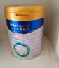美素佳兒（Friso）皇家幼兒配方奶粉 3段（1-3歲幼兒適用）800g*6 乳鐵蛋白(新國標(biāo)) 曬單實(shí)拍圖