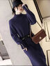 皮爾卡丹（pierre cardin）2025新款早秋長袖連衣裙女配大衣優(yōu)雅毛衣裙半高領(lǐng)打底 藏青色.【版】 XL 曬單實(shí)拍圖