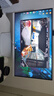 HKC27英寸2K200Hz 顯示器1K IPS  1ms G25H4電競G27H2  G25H3 顯示屏G24H2 G27H2W G24H2W  G27H2pro G24H2W/24英寸/2K/18 曬單實(shí)拍圖