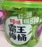 百草味霸王梅桶500g 5種梅子青梅楊梅西梅休閑零食蜜餞 曬單實(shí)拍圖