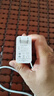 今勝66W超級快充電器套裝6A數(shù)據(jù)線type-c快充閃充電頭適用安卓手機華為榮耀vivo小米oppo魅族 套裝【66W快充電器+2米線】 曬單實拍圖