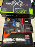 三星（SAMSUNG）1TB SSD固態(tài)硬盤 M.2接口(NVMe協(xié)議PCIe 4.0 x4) AI電腦配件 讀速7450MB/S 990 PRO 曬單實拍圖