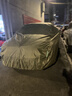 巫記汽車(chē)車(chē)衣車(chē)罩防曬防雨隔熱四季通用SUV轎車(chē)全罩加厚牛津布防塵罩 豐田凱美瑞卡羅拉RAV4榮放威蘭達 三廂轎車(chē)牛津布加厚車(chē)罩【備注車(chē)型年份】 曬單實(shí)拍圖