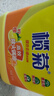 欖菊洗潔精大桶5kg 菊之語(yǔ)檸檬去油果蔬清洗劑餐具食品用級別洗滌靈 曬單實(shí)拍圖