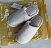 優(yōu)調棉拖鞋女居家抗菌防臭秋冬保暖地板靜音防滑情侶拖鞋男 粉色38-39 曬單實(shí)拍圖
