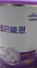 雀巢（Nestle） 早啟能恩 特殊配方奶粉 早產(chǎn)低體重嬰兒配方奶粉 400g 曬單實拍圖