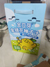 金豆芽金銀花柚子汁兒童零食飲料飲品小孩果汁禮盒100ml*22袋 曬單實(shí)拍圖