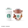 星巴克（Starbucks）月光對杯不銹鋼吸管杯591ml保溫保冷杯咖啡杯車(chē)載生日禮物 曬單實(shí)拍圖