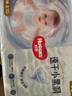 好奇（Huggies）金裝紙尿褲嬰兒超薄尿不濕新生兒尿褲柔軟透氣 【紙尿褲】S140片(4-8kg) 曬單實(shí)拍圖