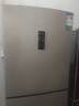 容聲253升一級能效三開門小電冰箱家用小型風(fēng)冷無霜節(jié)能出租房宿舍BCD-253WD16NPA璀璨金家電國家補(bǔ)貼 曬單實(shí)拍圖