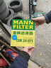 曼牌（MANNFILTER）空調濾清器空調濾芯格CUK2442/CUK24071昂科拉英朗閱朗君威科魯茲 曬單實(shí)拍圖