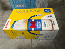 貝親（Pigeon）PPSU迪士尼雙把手奶瓶240ml M號奶嘴 經(jīng)典唐老鴨 3月+ AA267 曬單實(shí)拍圖