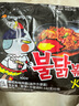 三養（SAMYANG）火雞面三養速食方便面袋裝 700g(140g*5)泡面拌面早餐零食 曬單實(shí)拍圖