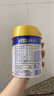 美素佳兒（Friso）皇家幼兒配方奶粉 3段（1-3歲幼兒適用）400g 乳鐵蛋白（新國標） 曬單實(shí)拍圖