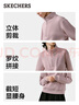 斯凱奇（Skechers）針織套頭衛衣女2025秋季新款長(cháng)袖外套休閑運動(dòng)服L425W012 曬單實(shí)拍圖