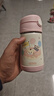 膳魔師（THERMOS）兒童吸管保溫杯巧虎帶杯套把手316L不銹鋼超輕學(xué)生杯幼兒上學(xué)TCKC 曬單實(shí)拍圖