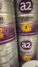 a2奶粉紫白金A2+DHA+OPO嬰兒配方奶粉2段(6-12月)900g【銷(xiāo)量冠軍】 曬單實(shí)拍圖