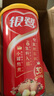 銀鷺八寶粥速食粥方便早餐桂圓蓮子八寶粥 360g*12罐禮盒代餐 曬單實(shí)拍圖