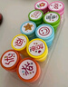 西瑪（SIMAA）【開(kāi)學(xué)必備】?jì)和Y物印章幼兒園玩具學(xué)生獎品老師鼓勵卡通小印章禮物教學(xué)獎勵印章 10個(gè)/盒 23463 曬單實(shí)拍圖