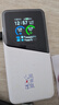 飛貓M50王者榮耀聯(lián)名款  5G三網(wǎng)免插卡移動(dòng)隨身wifi無(wú)線(xiàn)網(wǎng)卡便攜式熱點(diǎn)5g路由器通用流量2025旗艦新款 曬單實(shí)拍圖