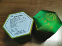 北京同仁堂 安宮牛黃丸（綠錦盒）3g*1丸/盒    曬單實(shí)拍圖