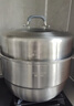 美廚（maxcook）316L不銹鋼蒸鍋二層36cm 大容量蒸煮湯鍋燃氣灶電磁爐通用 MCZ961 曬單實(shí)拍圖