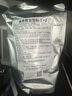 日清丸紅飼料孔雀魚(yú)燈魚(yú)金魚(yú)蘭壽慈鯛斗魚(yú)異形中小型觀(guān)賞魚(yú)羅漢日本品牌魚(yú)糧 日清丸紅EP2 一斤 曬單實(shí)拍圖